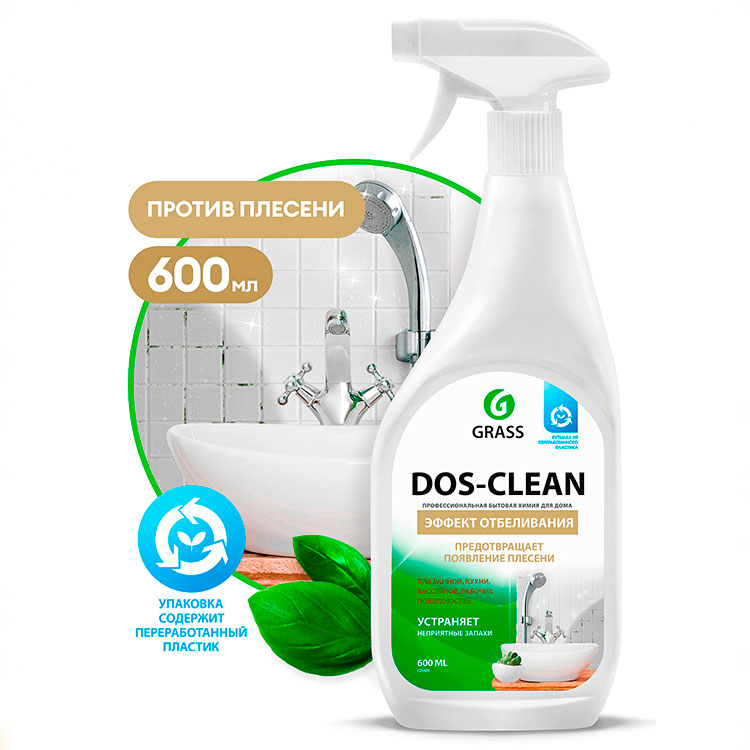 Универсальное чистящее средство Grass Dos-clean 600 мл  в .