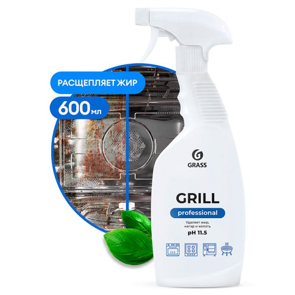 Чистящее средство Grass Grill Professional 600 мл