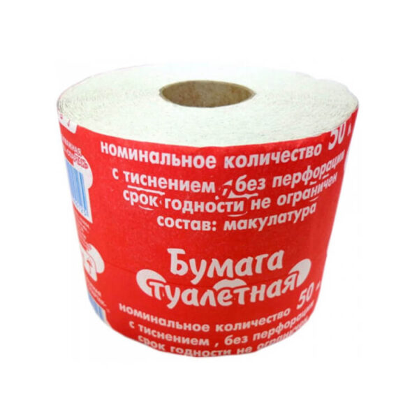 Туалетная бумага 50 м