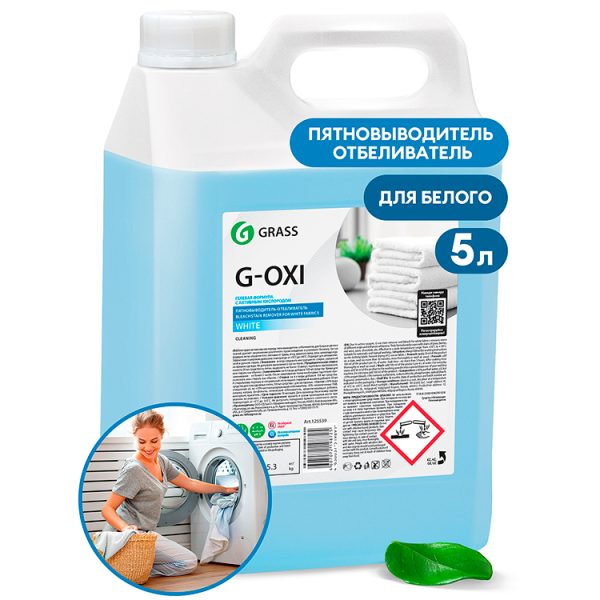Ср-во пятновыводитель-отбеливатель для белых вещей с активным кислородом G-oxi (канистра 5,3кг)