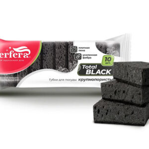 Набор губок для мытья посуды Perfera Total Black/ПФ-011, 10 шт