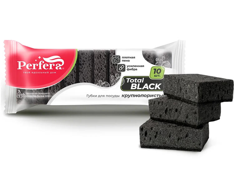 Набор губок для мытья посуды Perfera Total Black/ПФ-011, 10 шт
