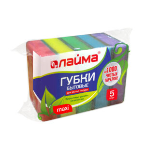 Губки для мытья посуды 5 шт 96х64х27 мм