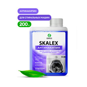 Очиститель для стиральных машин SkaleX (флакон 200мл)