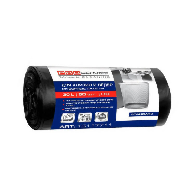 Пакет для мусора PRO HD 30 л (50 штук)