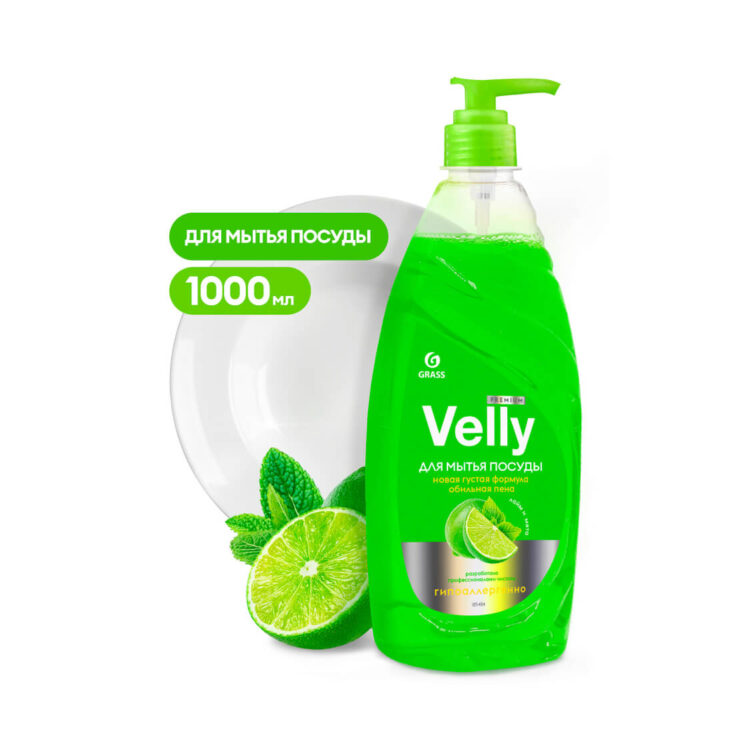 Средство для мытья посуды Grass "Velly" Premium 1000 мл, лайм и мята
