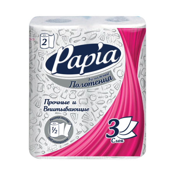 Полотенце бумажное Papia 3сл 2 рул NEW