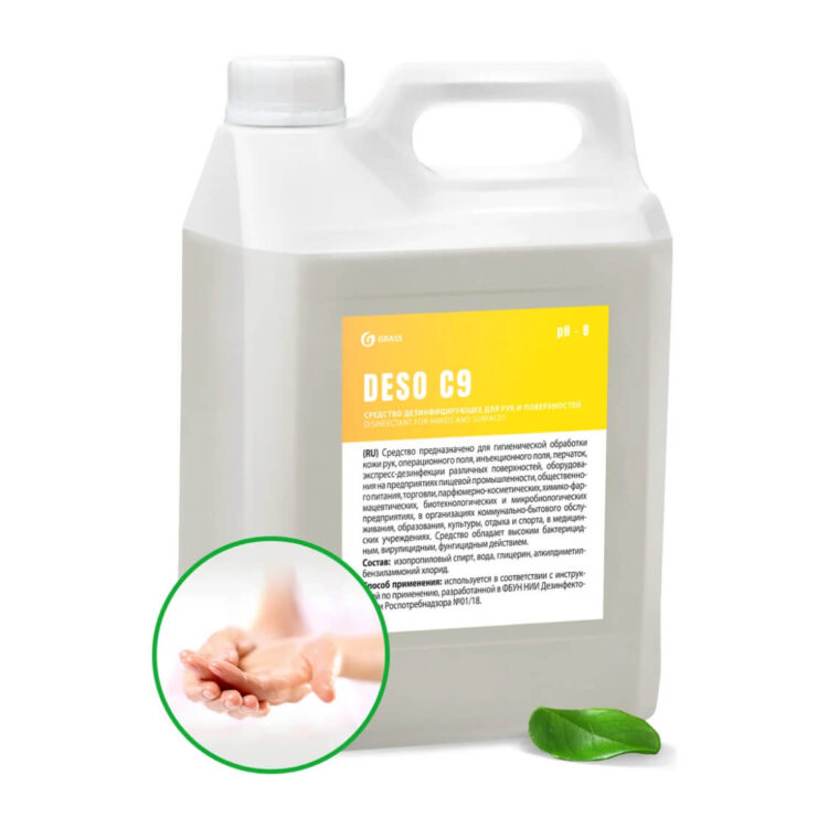 Дезинфицирующее средство на основе изопропилового спирта Grass "DESO C9" 5000 мл