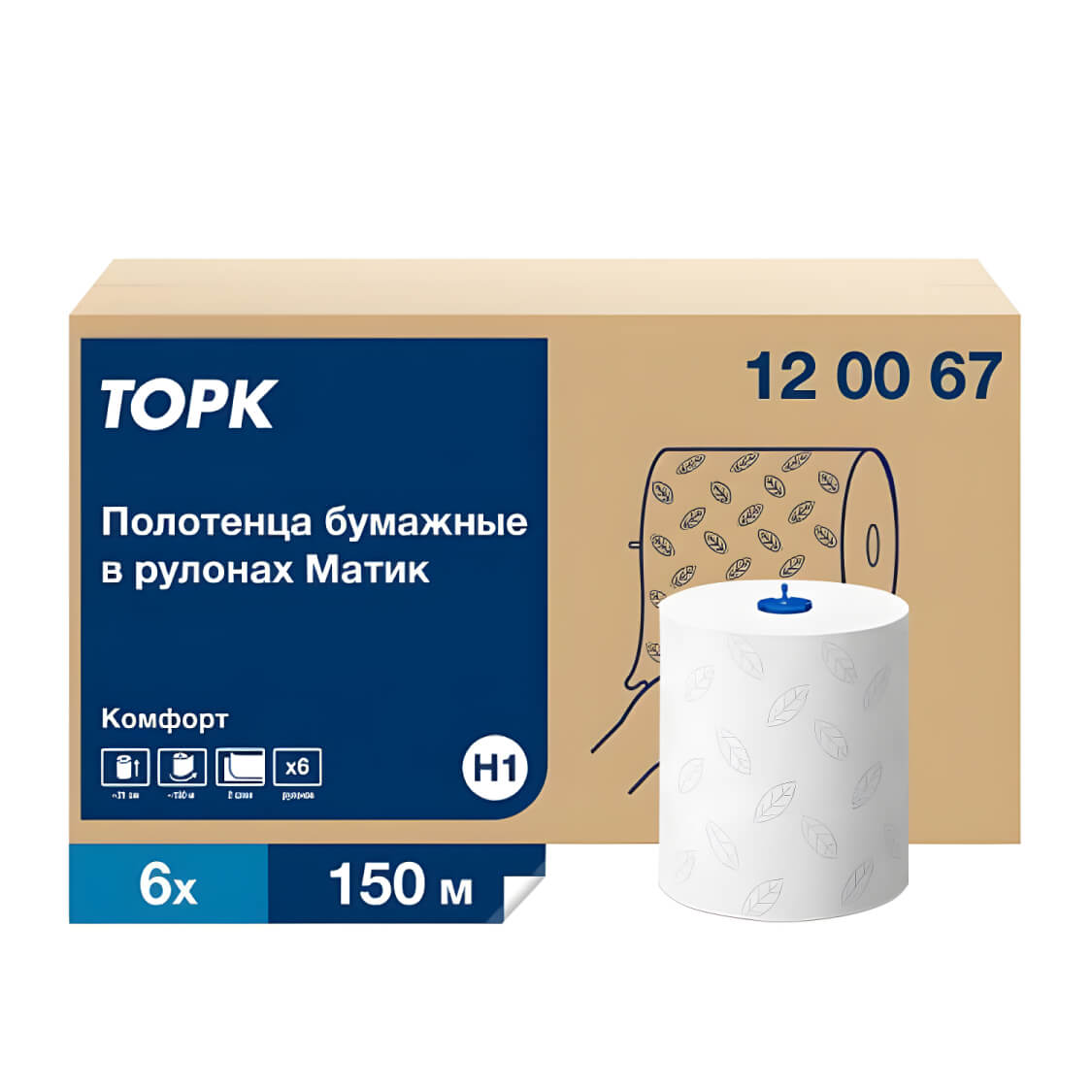 Полотенца TORK Matic в рулонах