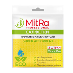 Салфетки прорезиненные/губчатые 3 шт. 15х15 см "Super Absorbent" целлюлозные MitRa Professional