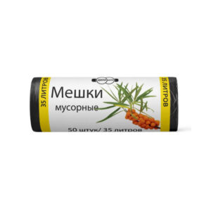 Мешки мусорные 35л ДилиДом 50шт/рул 45*50см 9мкм