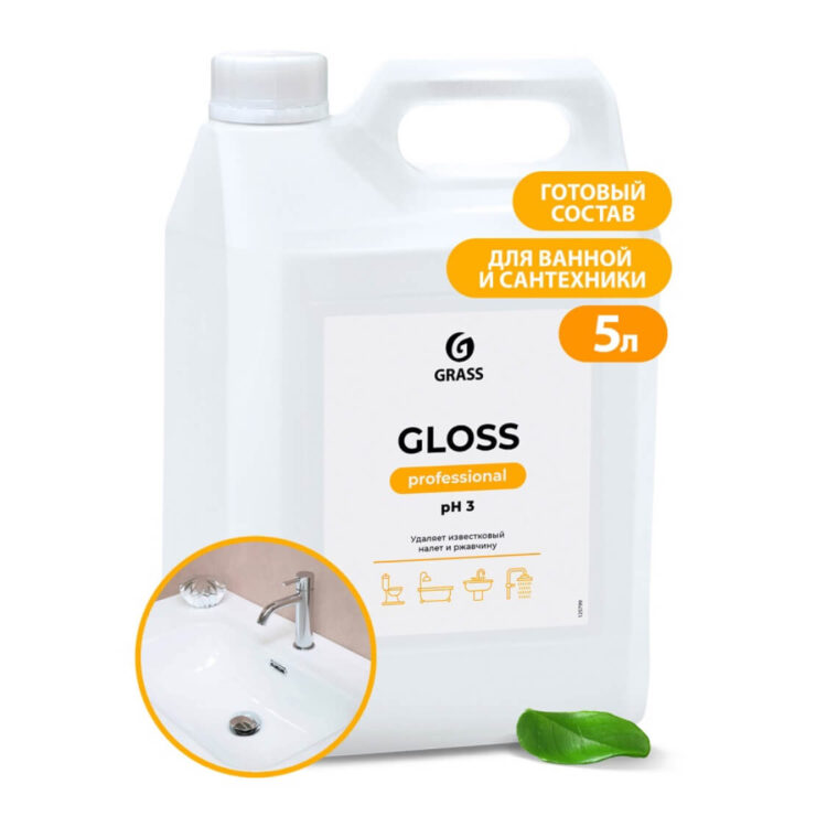 Ср-во для удаления известк. налёта, ржавчины Grass Gloss Professional 5,3 кг