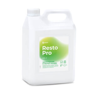 Средство для замачивания и мытья посуды Grass Resto Pro RS-1, 5 л