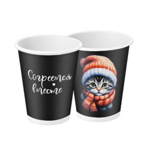 Стакан бумажный 2 сл 350 (420) d=90 мм для горячего "Согреемся вместе"