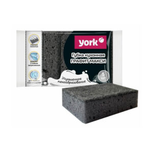 Губки для мытья посуды Графит Макси YORK 95х65х30 мм, 5 шт/упак
