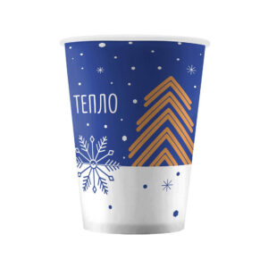 Стакан бумажный одноразовый 300 мл (Тепло)