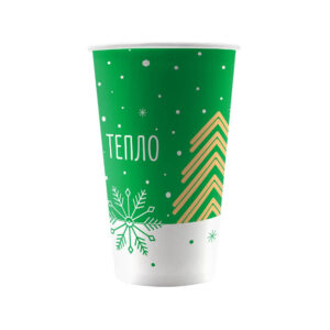 Стакан бумажный одноразовый 400 мл (Тепло)