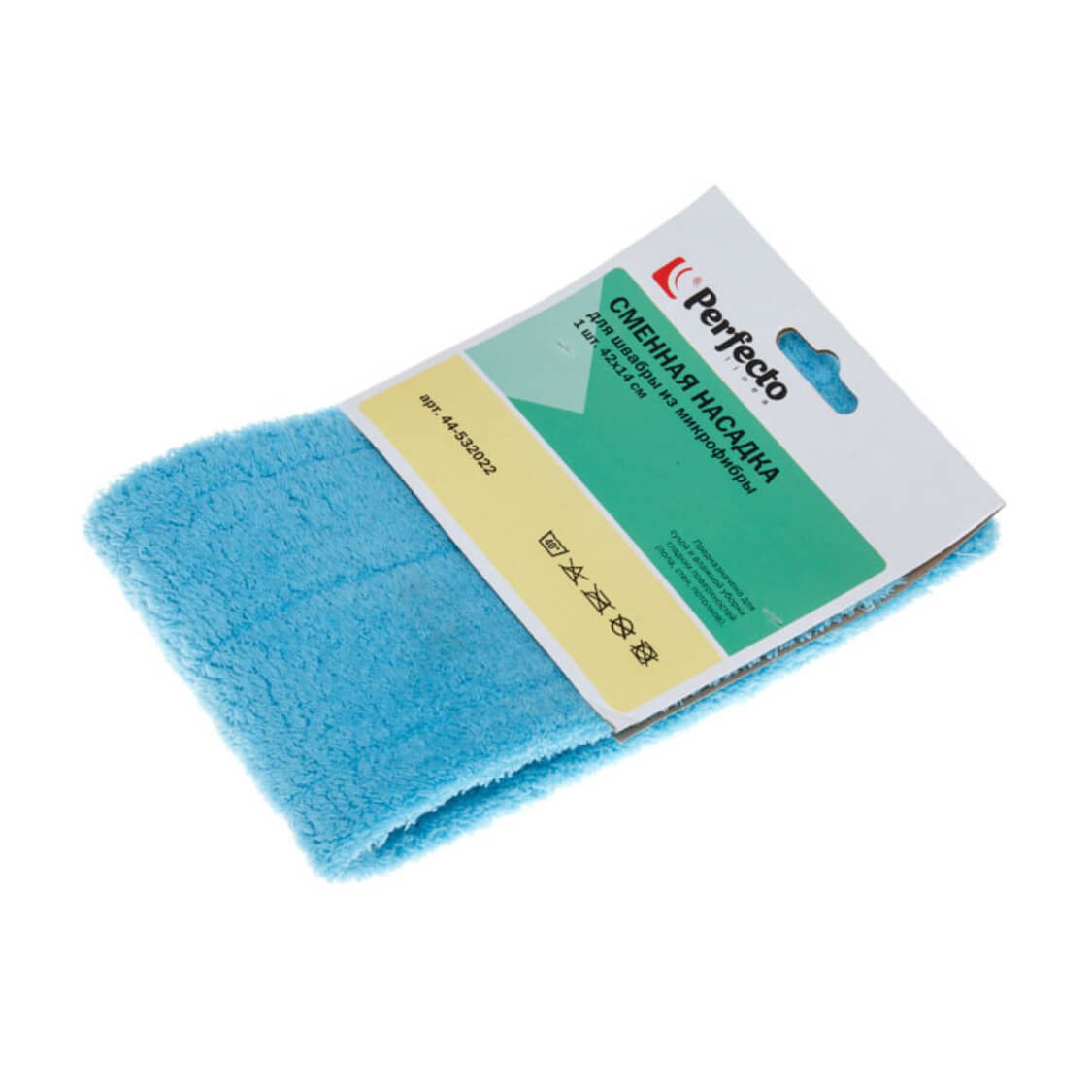 Насадка сменная для швабры из микрофибры, голубая PERFECTO LINEA