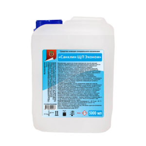 Средство моющее специального назначения  "Санклин ЩП Эконом" 5 л