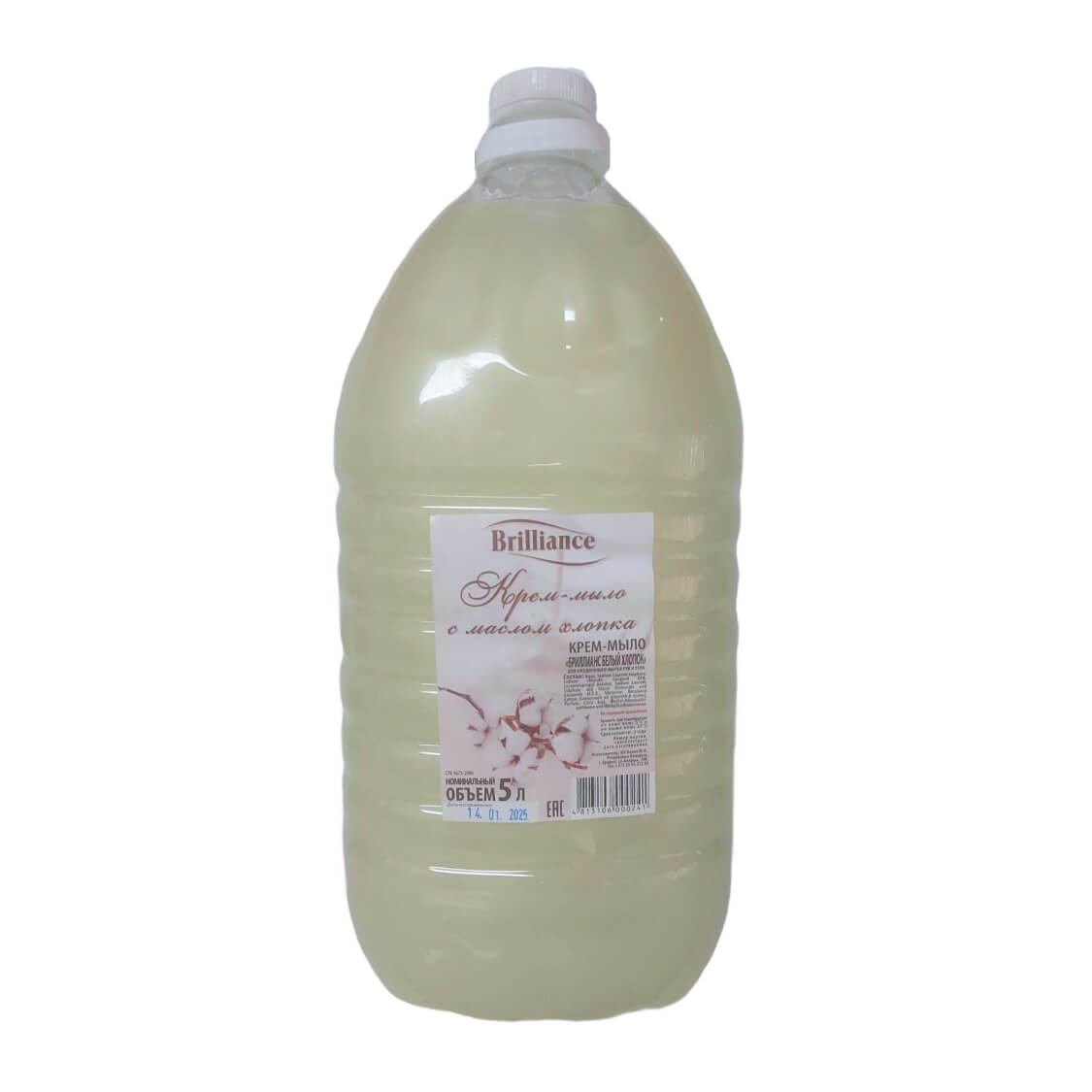 Крем-мыло "Бриллианс белый хлопок" 5 л