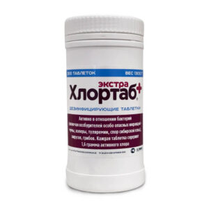 Средство дезинфицирующее "Хлортаб-Экстра+" банка 300 таблеток