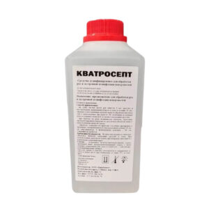 Средство для экстренной дезинфекции и обработки рук "Кватросепт" 1 л