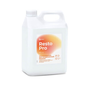 Ополаскиватель для посудомоечных машин Resto Pro RS-4 5 л, концентрат никопенный