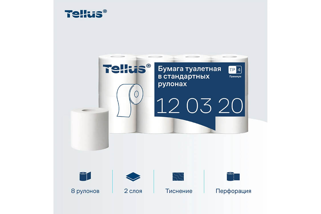 Бумага туалетная Tellus Премиум TP4, 8 рулонов, 23 м, 2 слоя