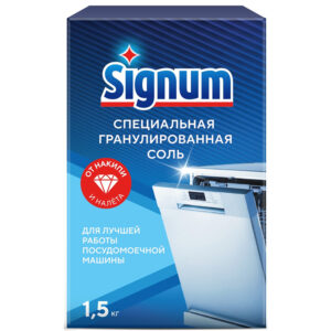 Соль для посудомоечных машин 1,5 кг Signum